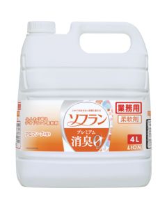 JNCFSG4