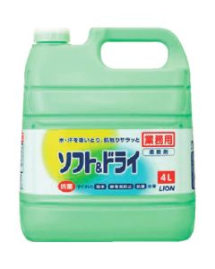ซอฟท์แอนด์ดราย 4L
