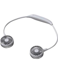 Rechargeable Neck Fan
