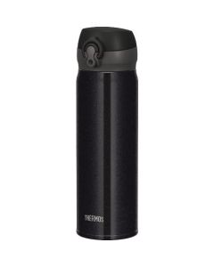 Vacuum Insulated Mobile Mug 1เส้น