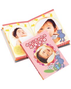 JP-ALB3 ชุดละ 1แผ่น