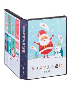 JP-DVD11N ชุดละ 20แผ่น