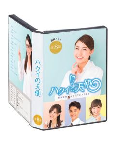 การ์ดสำหรับกล่องดีวีดีทรงสูงสองขนาด (กึ่งมัน)