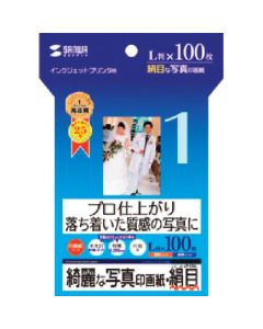 JP-EP4NL ชุดละ 100แผ่น