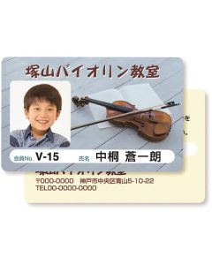 JP-ID03 ชุดละ 5แผ่น