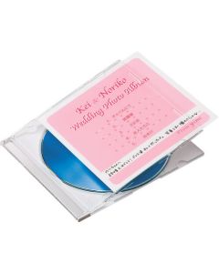 JP-IND12 ชุดละ 50แผ่น
