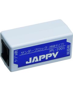 JPL-1001