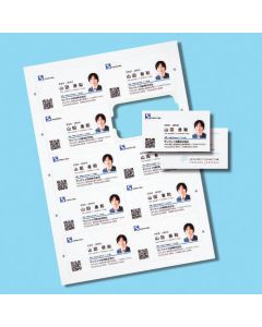 นามบัตรพร้อมอิงค์เจ็ทที่สวยงามโดยรอบ・มาตรฐาน (A4, 10 ด้าน, 20 แผ่น, รวมการ์ด 200 ใบ)