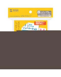 การ์ดหลายขนาดโปสการ์ด/หนา (เพิ่มน้ำหนัก)