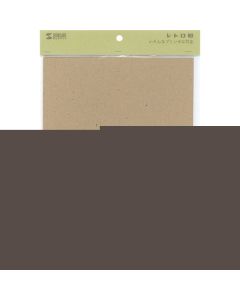JP-MTRT01 ชุดละ 5แผ่น