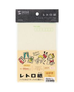 JP-MTRT12HK ชุดละ 10แผ่น