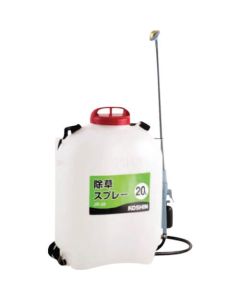 Drop Type Herbicidal Spray 1อัน