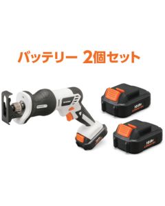 Rechargeable Reciprocating Saw  ชุดละ 1 ชุด