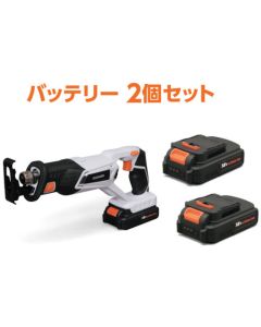 Rechargeable Recipro Saw  ชุดละ 1 ชุด