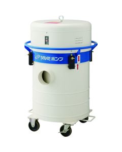 Portable Dust Collector