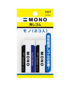 Plastic Eraser 5อัน