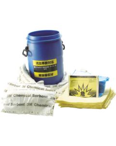 3M (TMU) Chemical Spill Kit