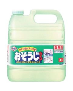 General-Purpose Detergent for Living Space 3เส้น