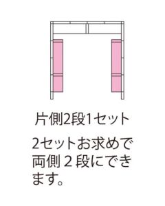 JT-SB22W 1อัน