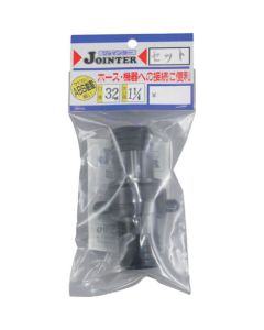Jointer Set