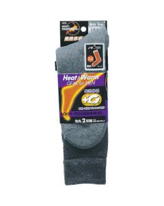 หัวรองเท้าแบบกลม BT Thermoall Pile สีเทา 2 คู่
