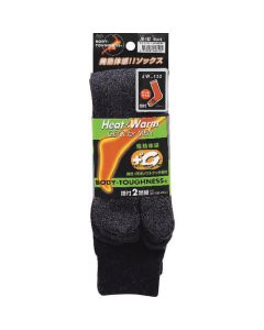 Winter Work Socks ชุดละ 2คู่