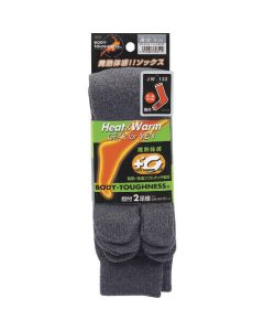 Winter Work Socks ชุดละ 2คู่
