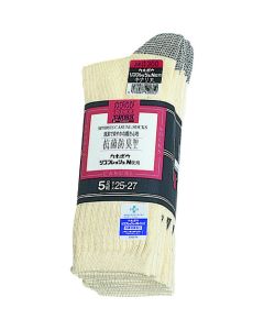 Work Socks 20 ชุด ชุดละ 5 คู่