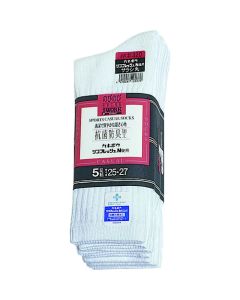 Work Socks 20 ชุด ชุดละ 5 คู่
