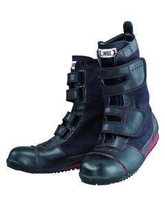 Safety ShoesFire Hawk