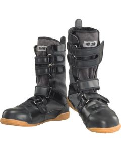 Safety Shoes KUROTOBI 1คู่