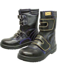 Anti-Static Protective Sneaker