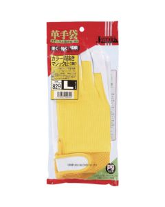 Pigskin Leather Gloves 1ชุด