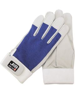 Washable Leather Gloves 1ชุด