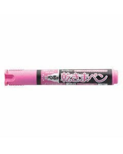Kawakima Pen (2.0 - 5.0mm) หัวตัด PINK