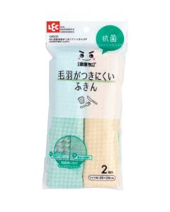 Gekiochi-kun ผ้าเช็ดจาน 2 ชิ้นที่ต้านเชื้อแบคทีเรียขนปุย