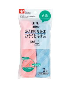 Gekiochi-kun ผ้าทำความสะอาดต้านเชื้อแบคทีเรีย 2 ชิ้น