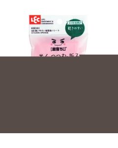 GN HANDY DISHWASHING SHEET 40อัน