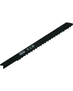 Blade for Jigsaw