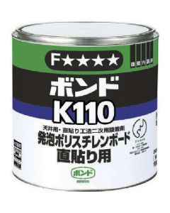 K1103 6ใบ