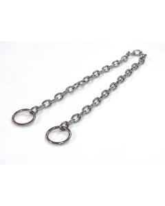 โครม IU216N 450มม
