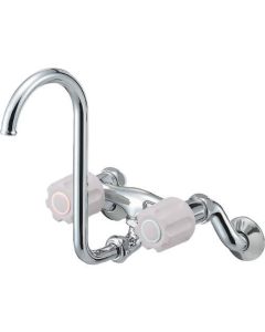Double Handle Sink Mixer 1อัน