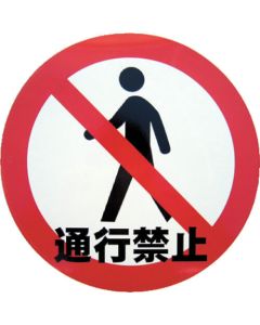 Design Sticker 1แผ่น