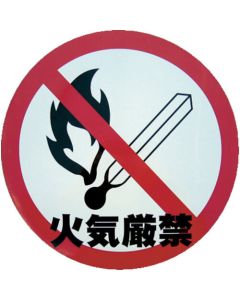 Design Sticker 1แผ่น