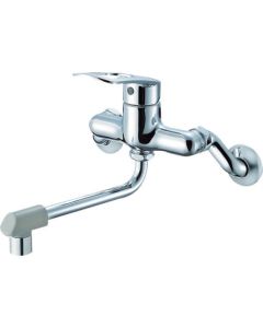 Single Lever Sink Mixer