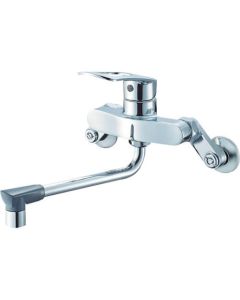 Single Lever Sink Mixer