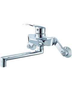 Single Lever Sink Mixer
