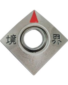 Boundary Marking Pin