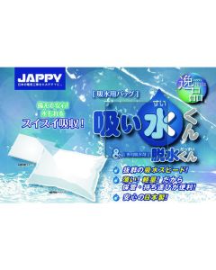 K-20L-JP กล่องละ 10 แผ่น