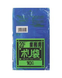 the Garbage Bag 60เล่มเล่มละ 60เล่ม
